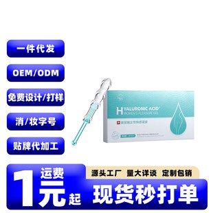 MOVO������Ů�Կ�����z6֧���b�߳���¶���������o��������Ʒ