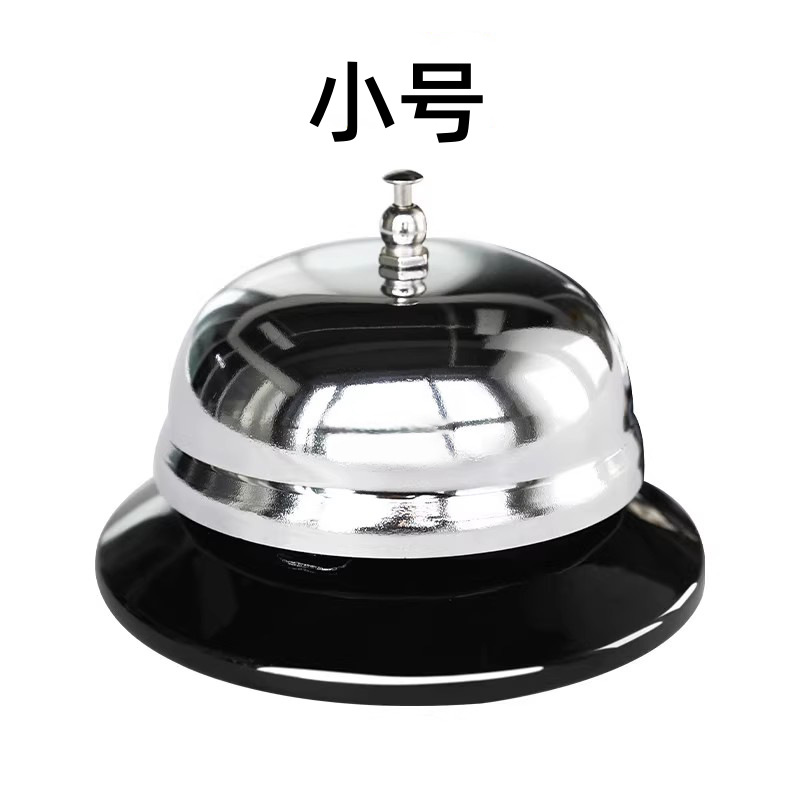 Campana de Chuancai Campana de mesa Campana de Chuancai llamada Campana de una sola campana Cocina de acero inoxidable llamada Campana de comedor Campana de barra de campana