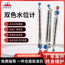 �pɫʯӢ��ҺλӋ偠t�ߜظ߉��pɫҺλӋ����ԴʯӢ���pɫˮλӋ