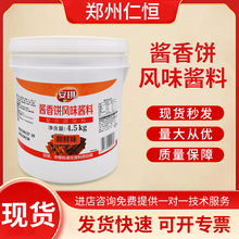 �����u����Lζ�u�������u��ǧ�����ץ��u����������ìF؛���l