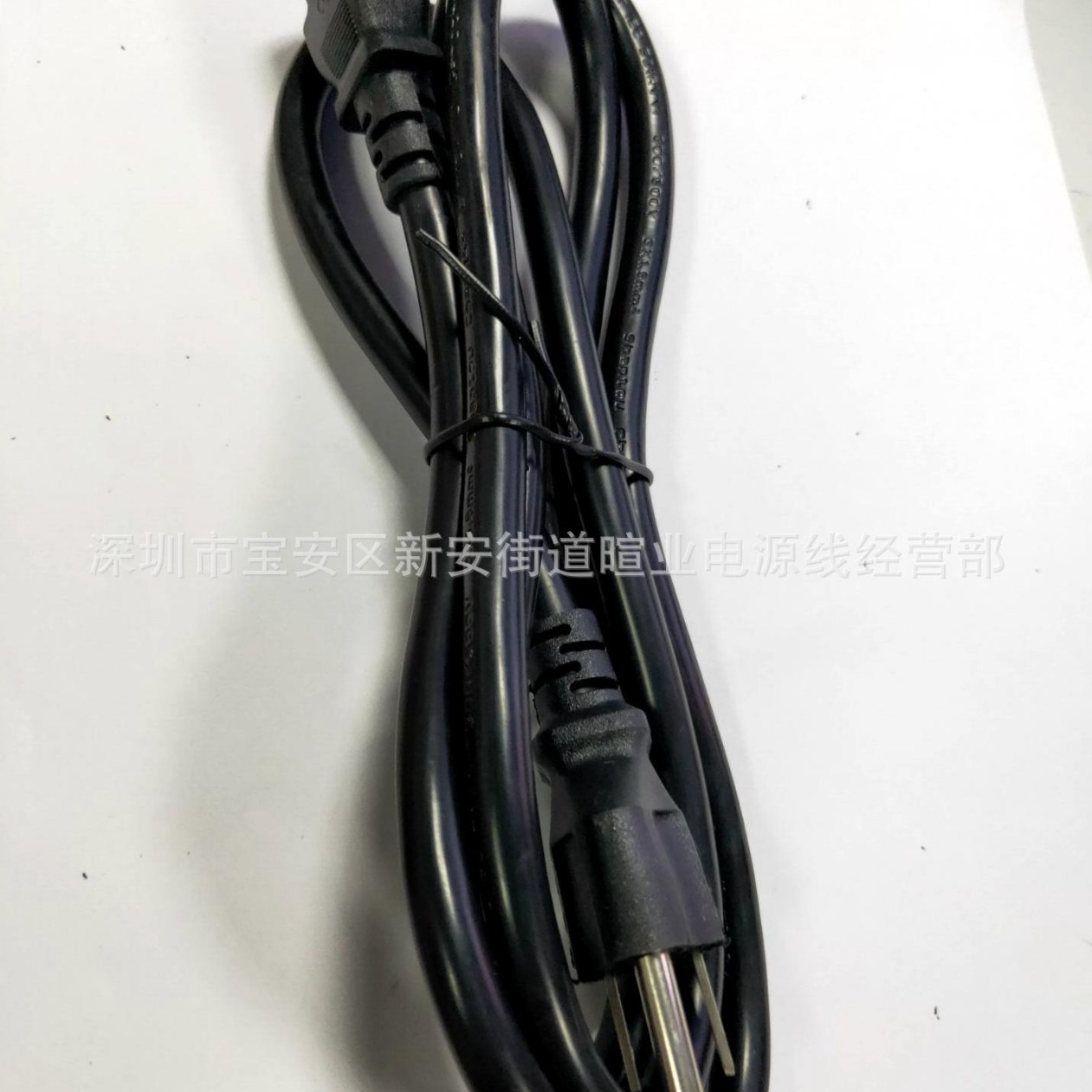 厂家批发1.5米1.5平方大美标美式品字尾电源适配器台式机电源线