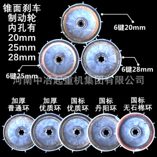 ��܇늄Ӻ��J�F��늙C �x܇�L�~�Ƅ�݆ZDM ZDY�x܇�P�x܇��ƄӱP