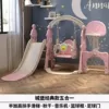 Fuchsia classic castle