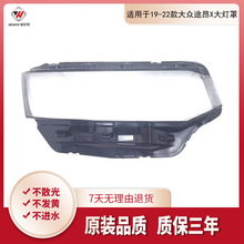 �m��춴�;��X�����19-22��ǰ���͸������ ǰ���� �������