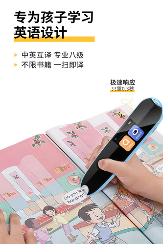 Smart Touch Pen Universal WiFi Scanning Pen English Translation Children's Learning Scanning Reading Pen Gift Offline Dictionary Pen