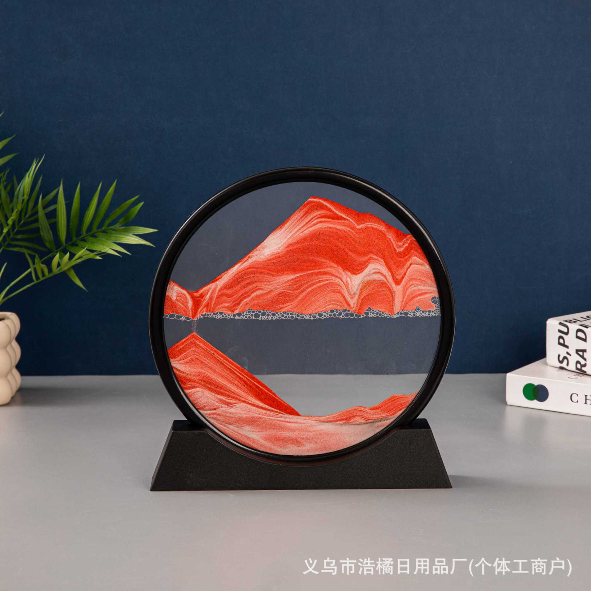 블랙 프레임-레드