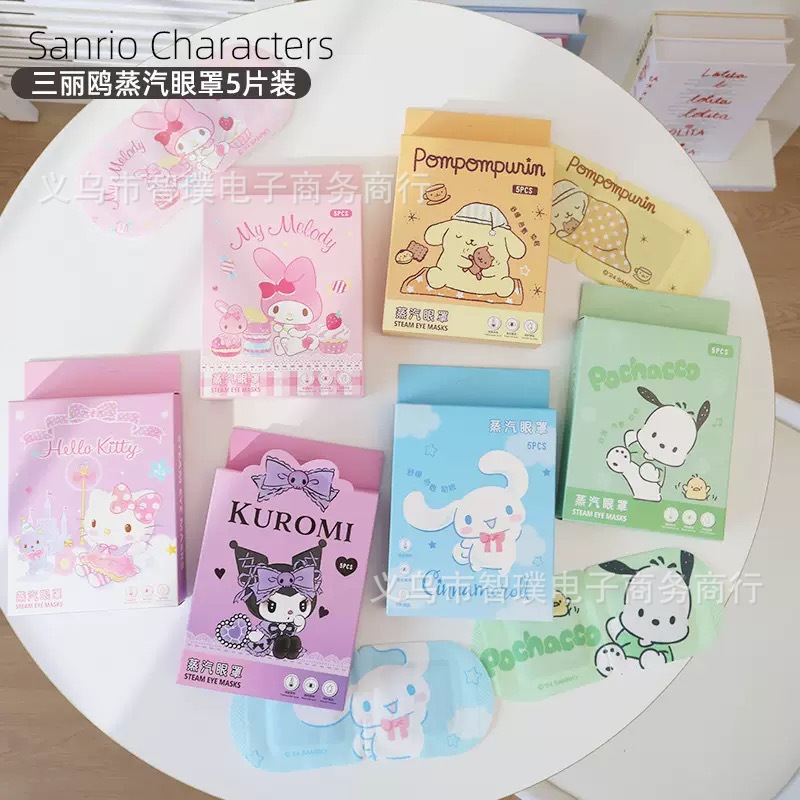 Sanrio Steam Eye Mask Relieves Eye Fatigue, Hot Compress, Heating Eye Patch, Shading Sleep Manufacturer Wholesale Genuine Authorization