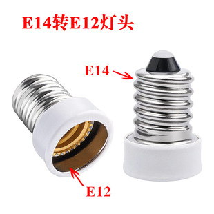 ���l�F؛E14�DE12���^�D�Q����ɫ�����D�ӿ�E14�ݿ��D�QE12����