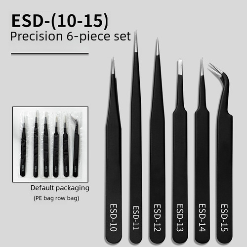 Stainless steel elbow pointed black anti-static tweezers wholesale manicure manual manual manual maintenance special clip set