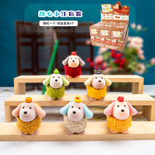 ����С��ä�И�֬��ˇƷ���k�@ϲä�Е����b[����ͯ���նY��