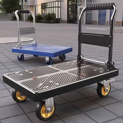 カート荷引き手押し車は折り畳み可能な携帯運搬神器四輪台車家庭用宅配便荷引き車