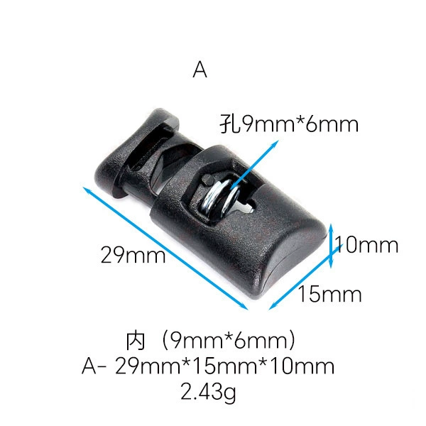 Одно отверстие 9 мм щедрые отверстие пружины пряжки производителей пачка карман карты веревка пряжка одежды длина веревки Регулировка пряжки