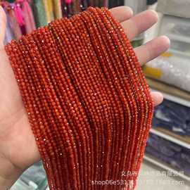 天然红玛瑙2-4mm切面小珠子半成品  diy手链锁骨链散珠饰品配件