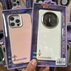 苏拉达典雅系列磁吸手机壳适用苹果华为折叠屏高品质混批苏拉达