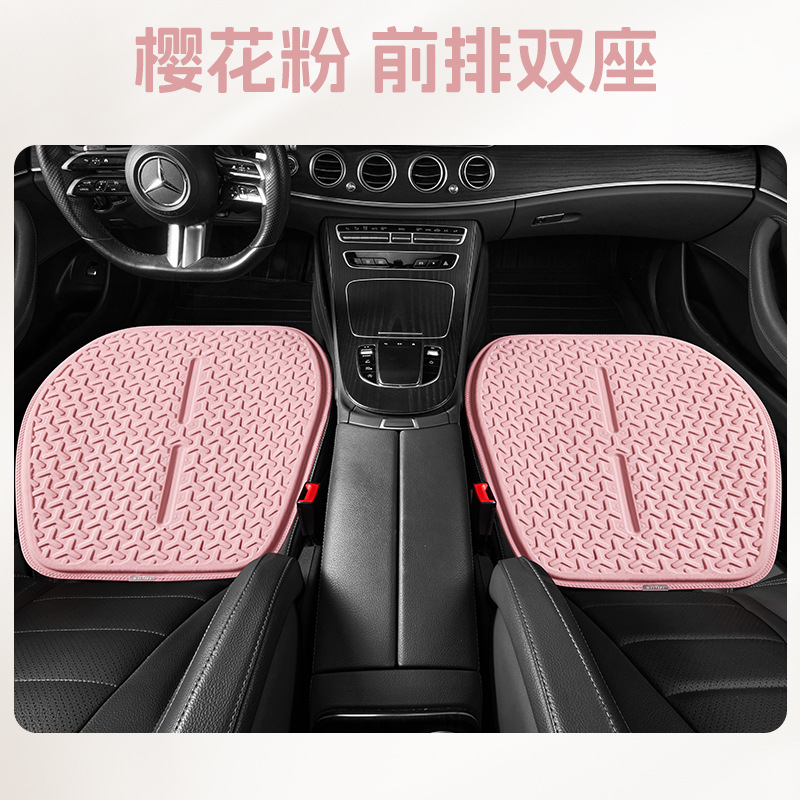 Seat cushion, seat cover, Universal Cushion Four Seasons - 2