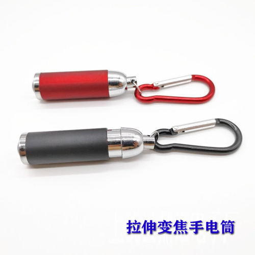 Aluminum alloy LED mini keychain light telescopic zoom flashlight with printable LOGO electronic light outdoor small flashlight