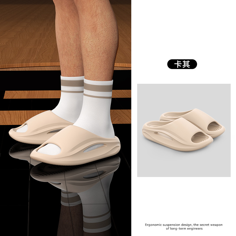 카키색 [발이 편한 느낌]