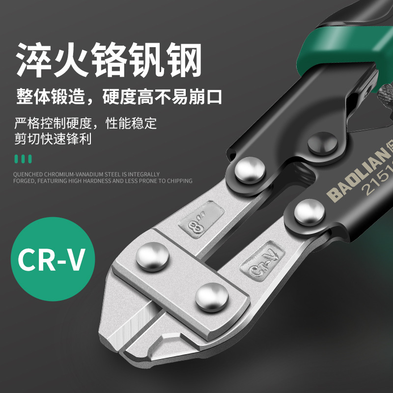 バインダー、鉄線ペンチ、鉄筋カッター、多機能省力強力ペンチ、ワイヤーカッター、ワイヤーカッター|undefined