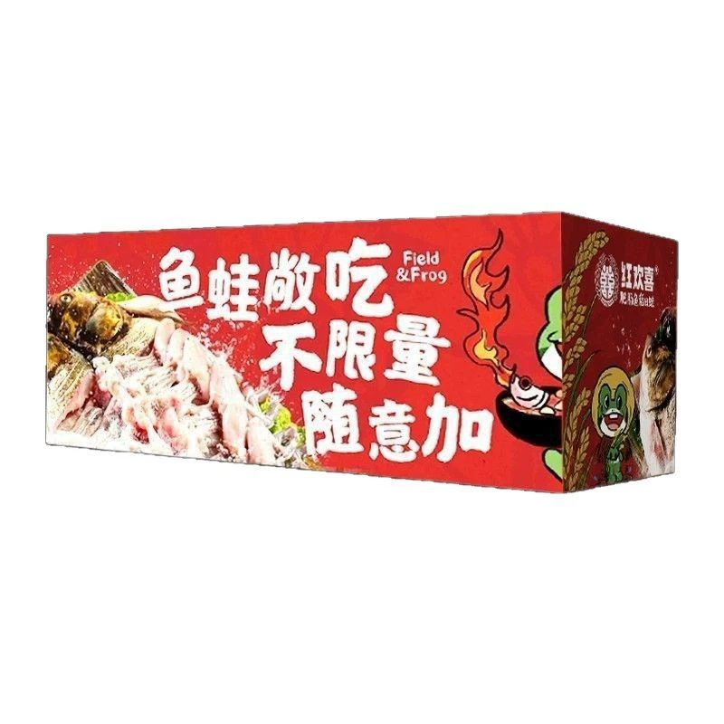 UV soft film sign card cloth light box LED frameless luminous billboard wall-mounted outdoor waterproof pull cloth customization