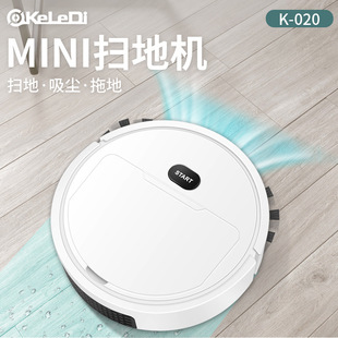 Koledi K020 Intelligent Sweeper Suction Sweeper Three-in-One Cleaner Mini Lazy Household Dust Collector Factory