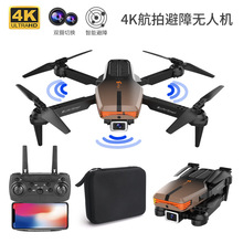 4K�z���^��ģ�w����GPS����ƽ����Sdrone�ۯB�b�غ��ğo�˙C���