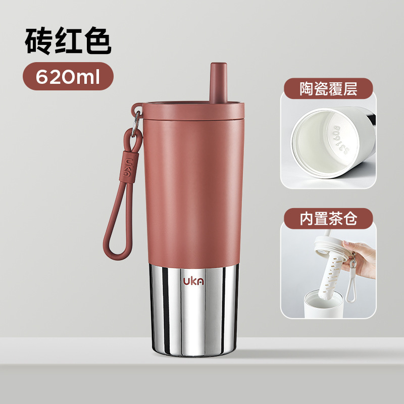 UKA吸管保温杯 大容量2025新款车载陶瓷水杯便携保冷咖啡杯随行杯|undefined