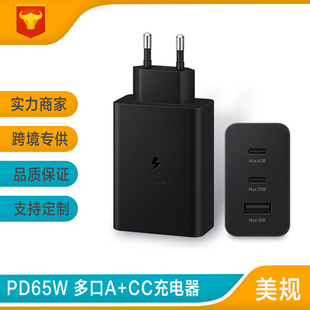 �m������65W�WҎ��Ҏ2C+A����^ ����扳����EP-T6530��ڿ��