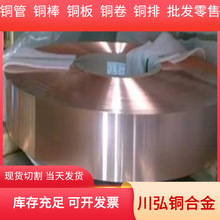 ����C92500�a���~�� ����ĥC92500�~�Ͻ�� ����r�� Ʒ�|���C