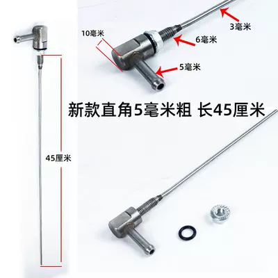 warm parking heater accessories, Fuel tank - new-stainless-steel-right-angle-5mm-oil-collector