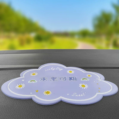 Anti-Slip Mat Ornament Anti-Slip – Anti-slip mat - small-fresh-anti-slip-mat-the-future-can-be-expected-elegant-purple-lengthwidth-about-2215cm