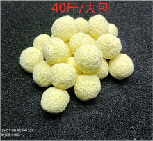 40斤黃色細菌球凈水培菌球濾材遠紅外納米陶瓷環玻璃環過濾材料