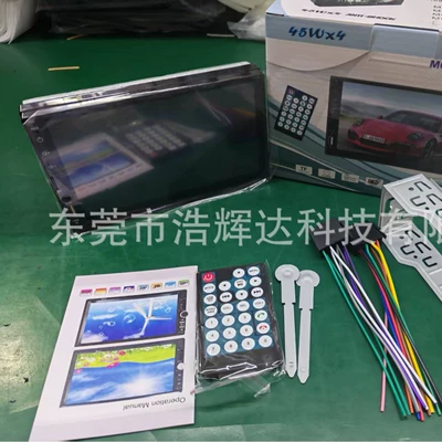 Slot Radio Bluetooth Hands-Free – Car display