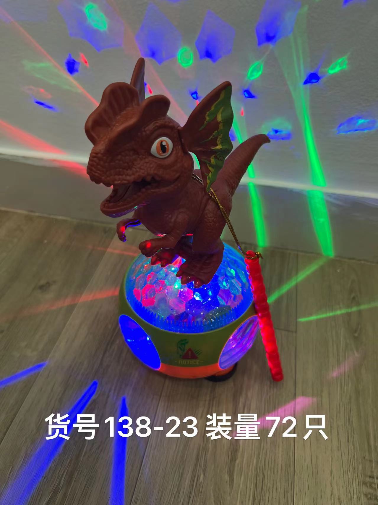 Festival de mediados de otoño linterna Festival linterna portátil juguete música luz eléctrica serie linterna de juguete de los niños al por mayor