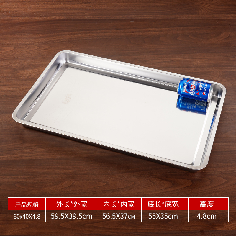 ＜＜60*40*5cm 자기 바닥 포함＞＞