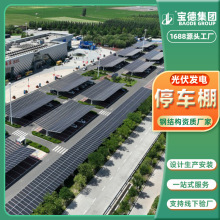 ����Դ���ͣ܇���늹���䓽Y��֧��ϵ�y֧���N�ƴ�������