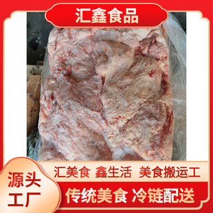 �������l�r����β�ͬF؛���l�������������r����β��