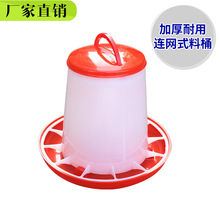 �u��Ͱ�����Bֳ�u���ZʳͰ�uʳ��ʳ��ι�uιʳ�����Ͱ�������l