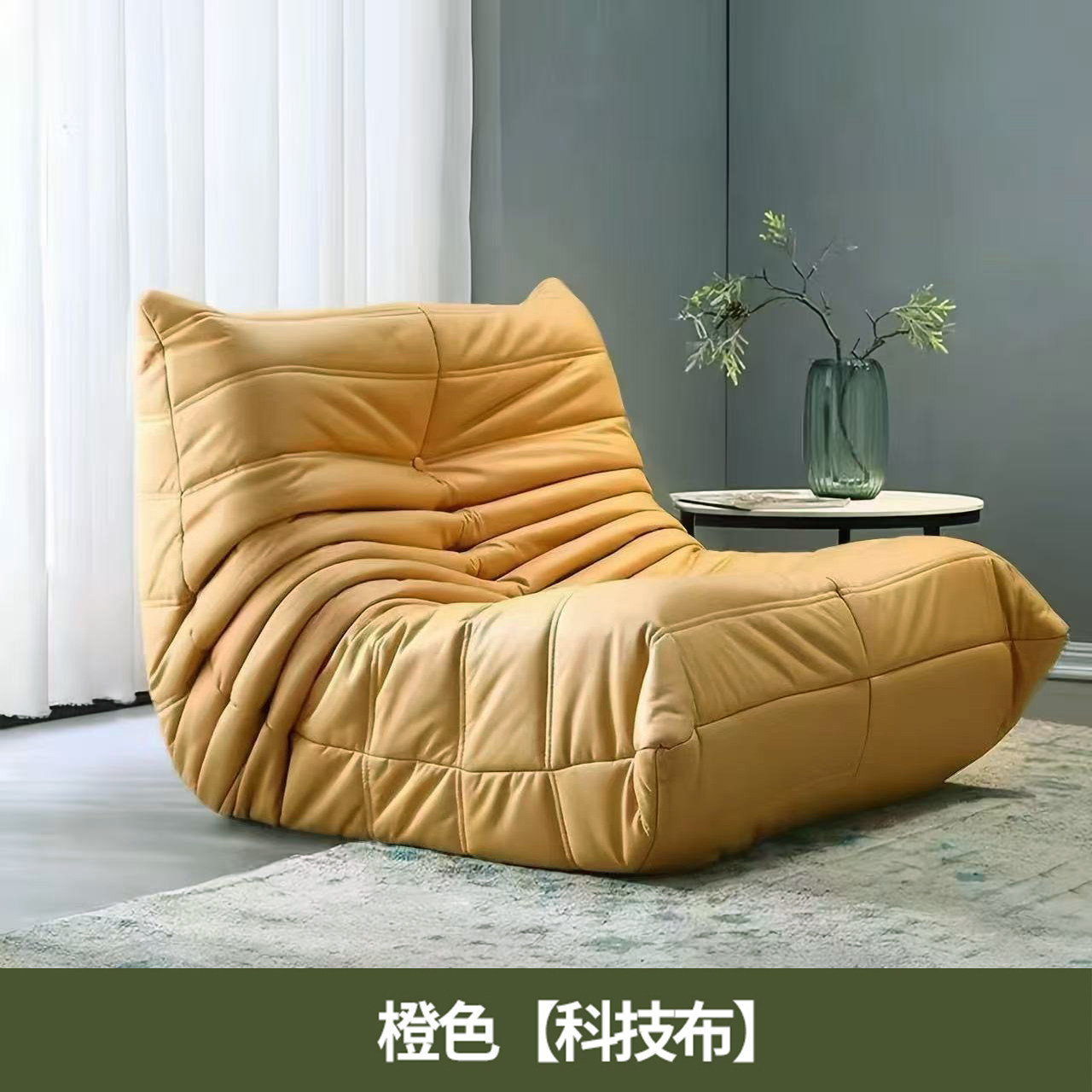 Caterpillar slumber sofá sillón dormitorio ocio individual red slumber silla de ocio balcón sala de estar tatami