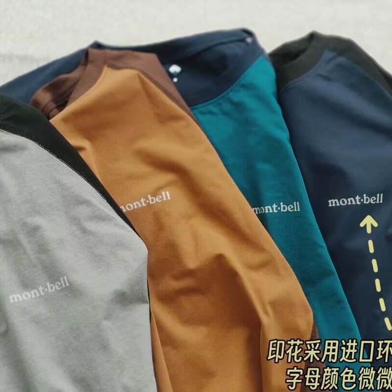 European and American Cross-Border Outdoor Sports Tops, Meishan Series, Couple Style, Color-Blocked Raglan Style, Quick-Drying Breathable Long-Sleeved T-Shirt