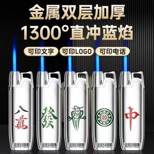 �S�����l���ٷ��L���Cһ���Ի�C�� �ƏV��LOGO��ӡ�־Ƶꄓ��