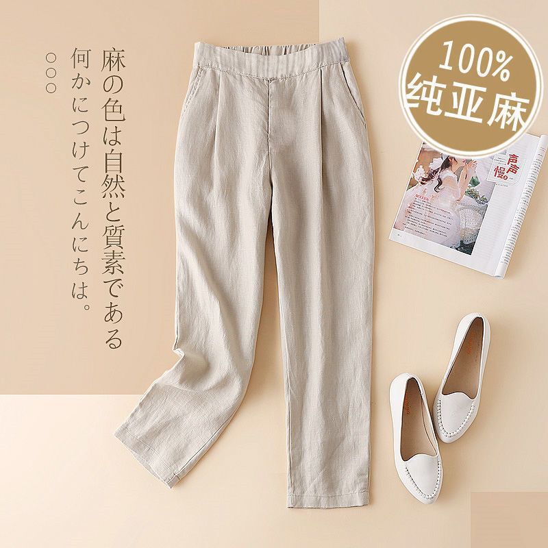 Spanish High-Quality Cotton and Linen Summer Thin Plus-Size Loose Casual Cropped Harem Pants for Women