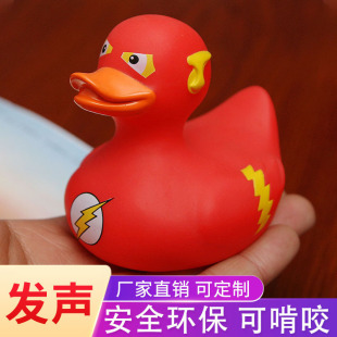 ϴ����ߑ�ˮС�S�l�����Ѓ�ͯ��߻���������SɫС�������