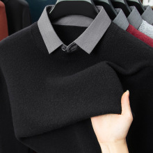 羊毛衫男秋冬装新品时尚衬衫领假两件毛衣男士100%纯羊毛商务休闲
