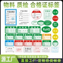 �F؛�aƷ�z�ϸ��C�����|�z�˺�ʳƷ�z�ϸ��|�˺���ӡˢ�̘�