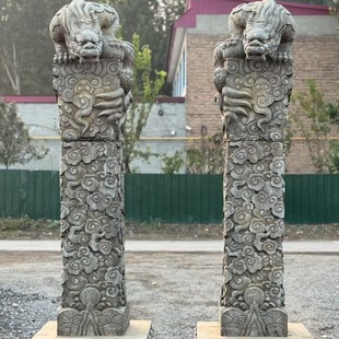 ��ʯʯ��˩�R������ʯ���V���b[������������e��ͥԺ�b[��