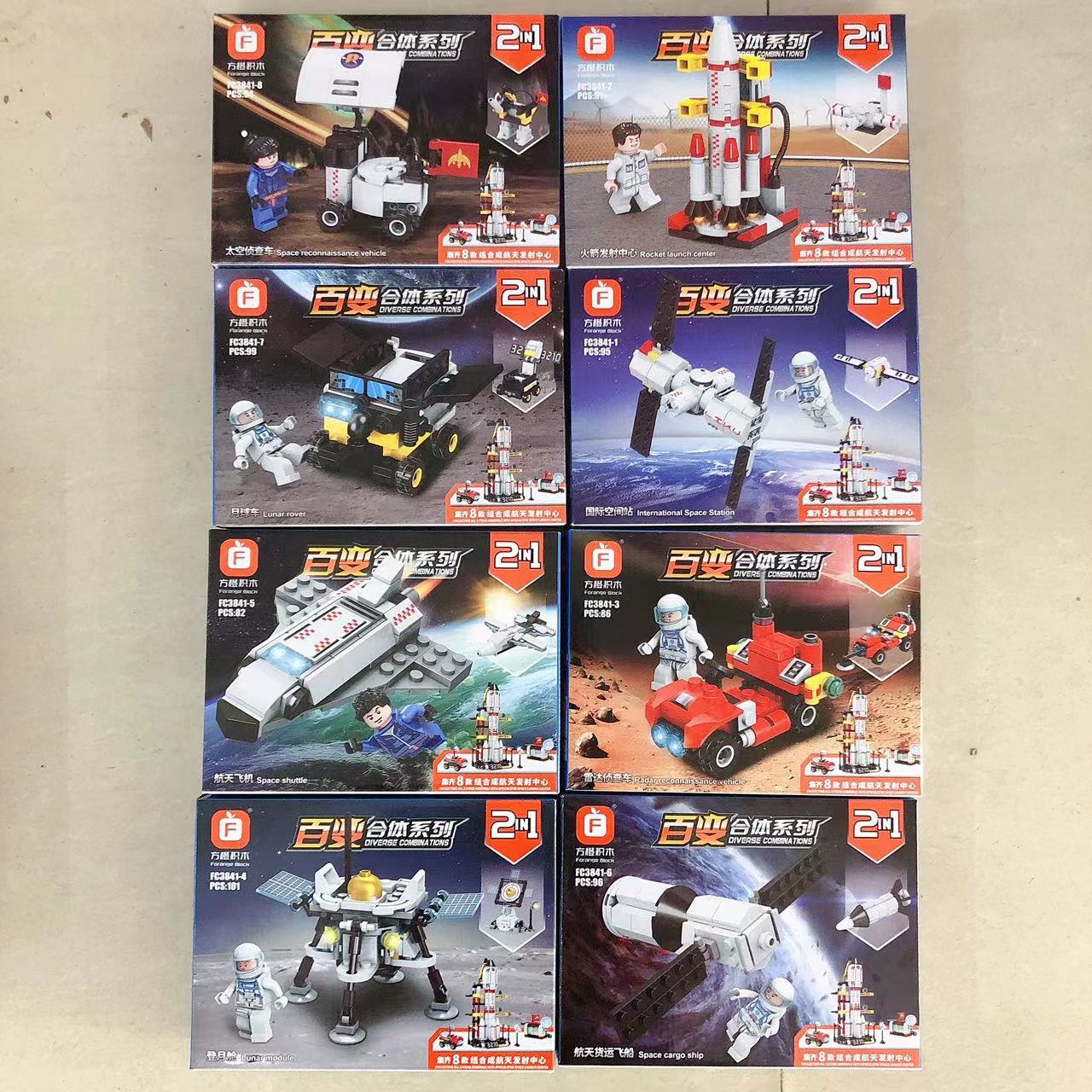 微信图片_202206120925238