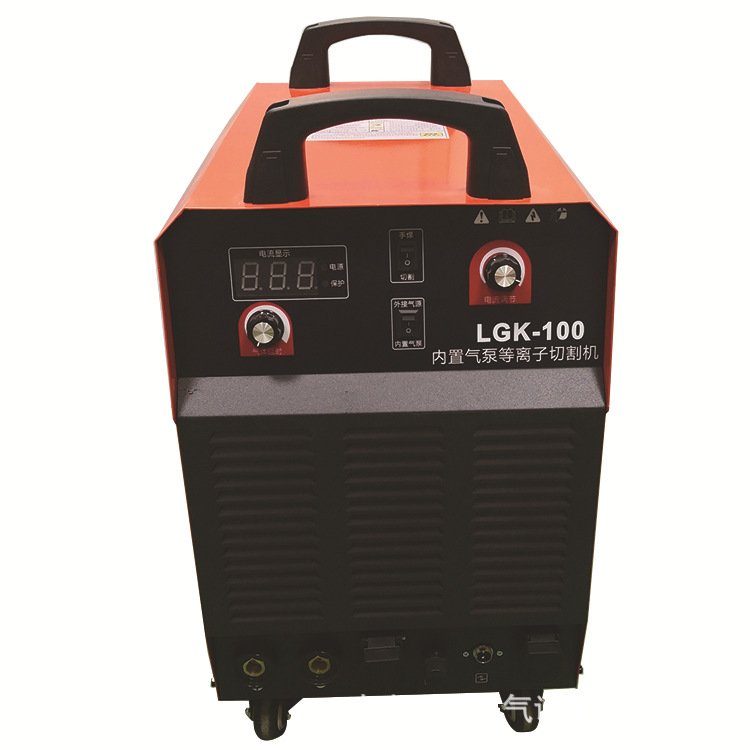 内置气泵等离子切割机LGK-100内置气泵等离子切割焊接两用机440V