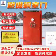 ���y�����T ��ˮ���� ���y�����T BMB1000*1800�V�ñ��y�����T