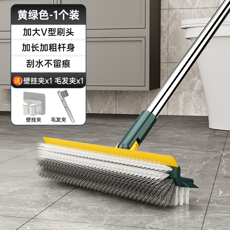 황록색 - 1팩 [사각 없는 청소] 벽걸이*1 포함