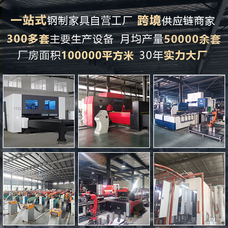 Ventas transfronterizas calientes de vestuario de pies altos de acero oficina armario de almacenamiento gimnasio escuela con armario de bloqueo image 4